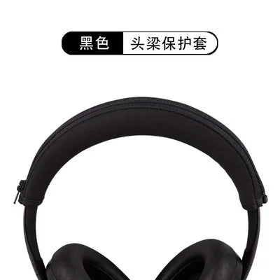 For BOSE 700 NC700 headset Leather / Breathable mesh fabric /Skin friendly cotton Memory Foam Earpads Earmuffs Accessories